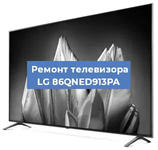 Замена материнской платы на телевизоре LG 86QNED913PA в Санкт-Петербурге